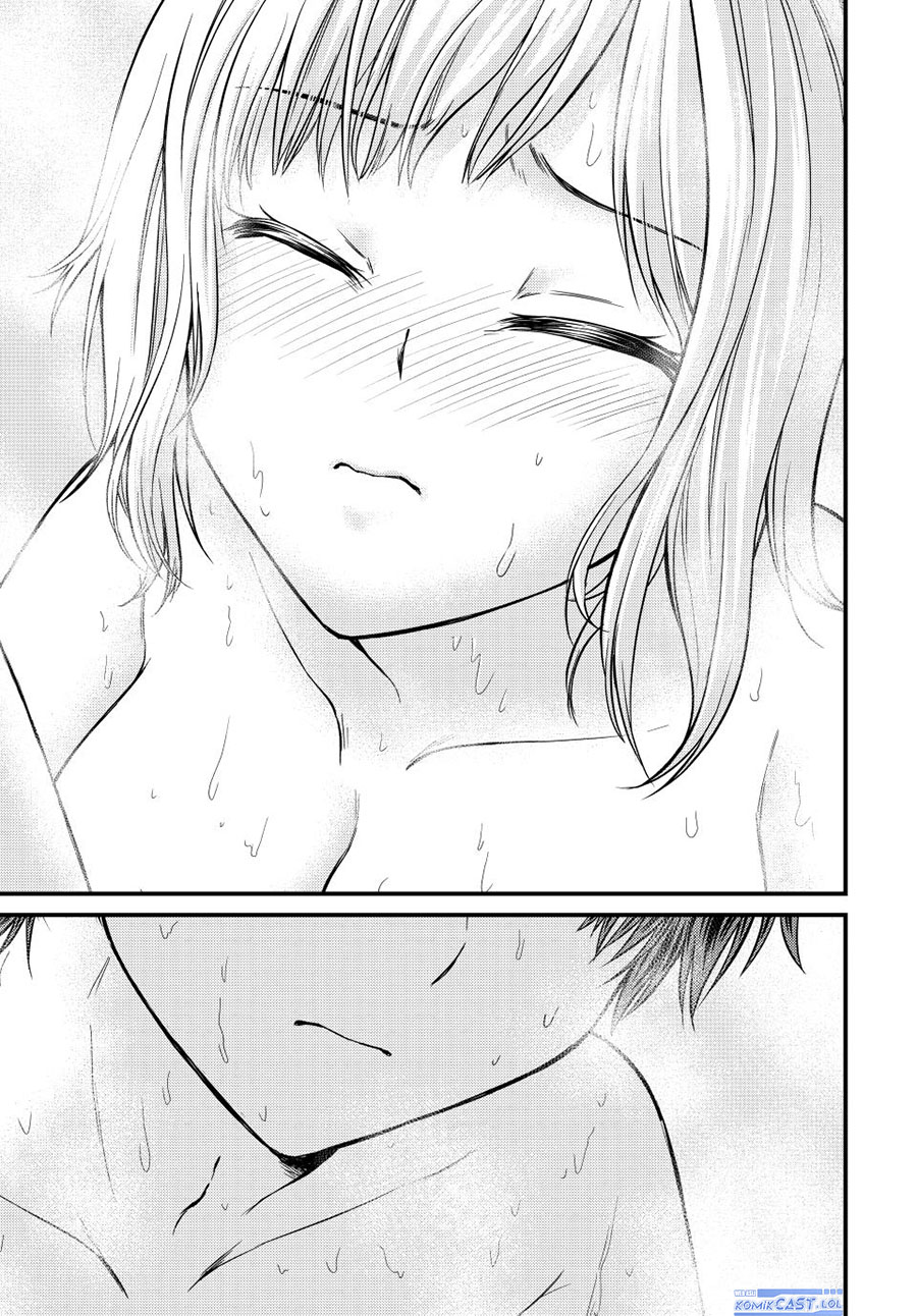 Ojou-sama no Shimobe